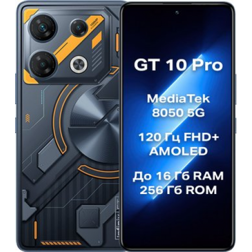 Телефон Infinix GT 10 Pro X6739 8GB/256GB (синтетический черный)