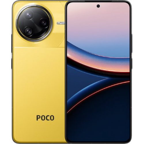 Телефон POCO F7 Ultra 12GB/256GB международная версия (желтый)