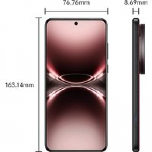 Телефон Vivo X200 Ultra 16GB/512GB китайская версия (красный)