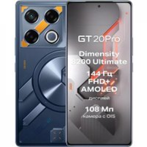 Телефон Infinix GT 20 Pro 12GB/256GB (кибер оранжевый)