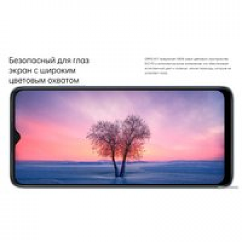 Телефон Oppo A17 CPH2477 4GB/64GB международная версия (черный)