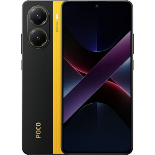 Телефон POCO X7 Pro 12GB/256GB международная версия (желтый)