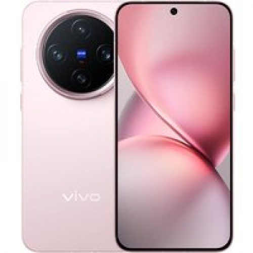 Телефон Vivo X200 Pro mini 16GB/512GB китайская версия (розовый)