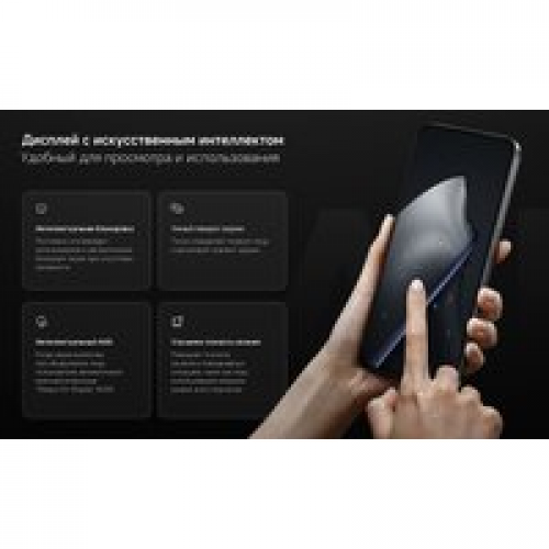 Телефон Xiaomi 15T 12GB/256GB международная версия (розовое золото)