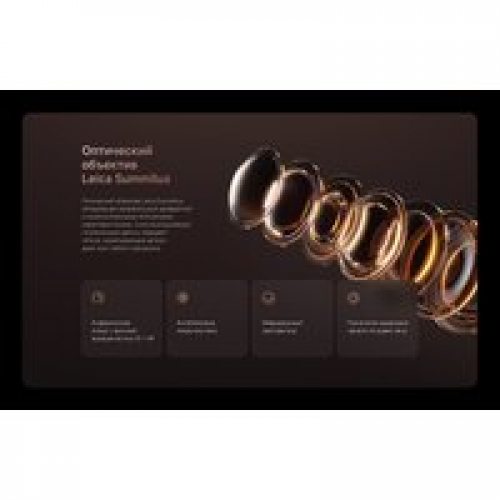 Телефон Xiaomi 15T 12GB/512GB международная версия (серый)