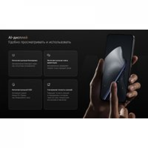 Телефон Xiaomi 15T Pro 12GB/1TB международная версия (золотистый мокко)