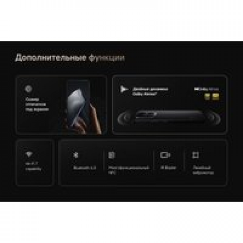 Телефон Xiaomi 15T Pro 12GB/1TB международная версия (золотистый мокко)