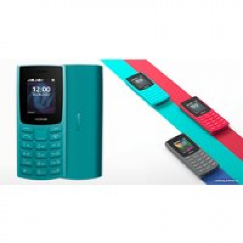 Телефон Nokia 105 (2023) Dual SIM TA-1557 (красный)