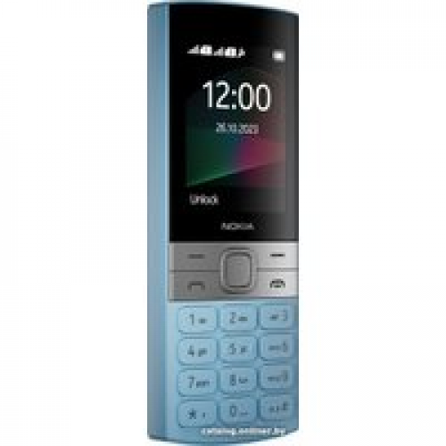 Телефон Nokia 150 (2023) Dual SIM TA-1582 (бирюзовый)