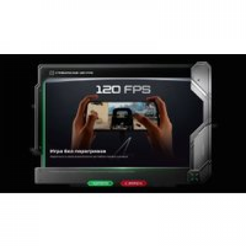 Телефон Infinix GT 30 Pro X6873 8GB/256GB (серебристый)