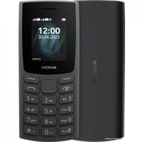 Телефон Nokia 105 (2023) Dual SIM TA-1557 (черный)