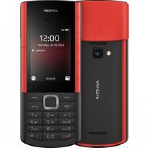 Телефон Nokia 5710 XpressAudio Dual SIM ТА-1504 (черный)