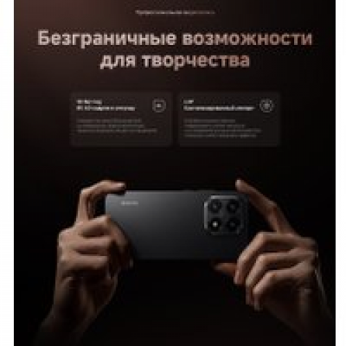 Телефон Xiaomi 15T 12GB/512GB международная версия (черный)
