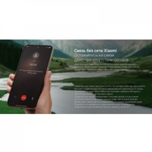 Телефон Xiaomi 15T 12GB/512GB международная версия (черный)