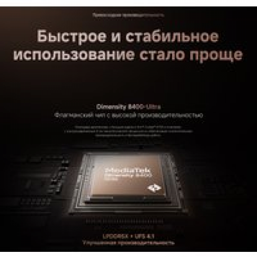 Телефон Xiaomi 15T 12GB/256GB международная версия (серый)