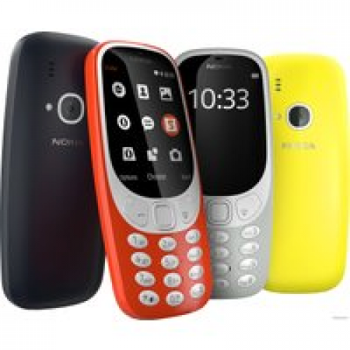 Телефон Nokia 3310 Dual SIM (синий)