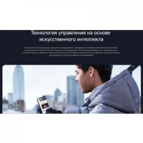 Телефон POCO F7 Pro 12GB/512GB международная версия (голубой)