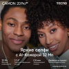 Телефон Tecno Camon 20 Premier 5G 8GB/512GB (безмятежный синий)