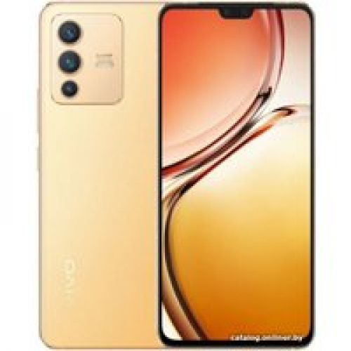 Телефон Vivo V23 5G 8GB/128GB (солнечный спектр)