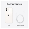 Телефон Apple iPhone 12 Dual SIM 128GB (белый)