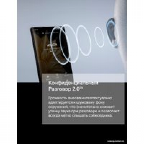 Телефон HONOR Magic V2 16GB/512GB международная версия с NFC (черный)