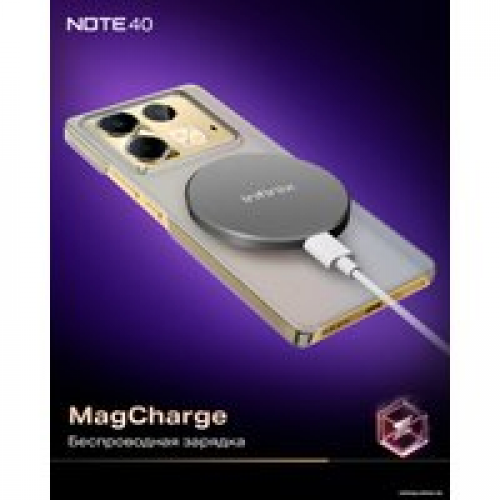 Телефон Infinix Note 40 X6853 8GB/256GB (черный)