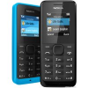 Телефон Nokia 105 Classic (черный)
