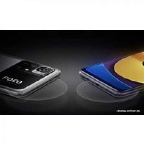 Телефон POCO M4 Pro 5G 6GB/128GB международная версия (черный)