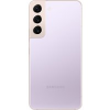 Телефон Samsung Galaxy S22 5G SM-S901E/DS 8GB/128GB (фиолетовый)