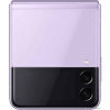 Телефон Samsung Galaxy Z Flip3 5G 8GB/128GB (лавандовый)