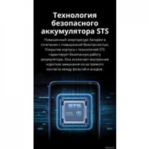 Телефон Tecno Pova Neo 2 4GB/128GB (серый уранолит)