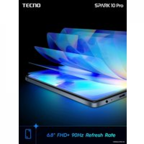 Телефон Tecno Spark 10 Pro 4GB/128GB (жемчужный белый)