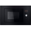 Микроволновая печь Midea AG820BJU-BL