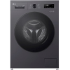 Стиральная машина LG F2Y1WS5J