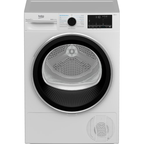 Сушильная машина BEKO B5T69233-RUS