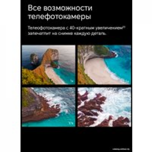 Телефон HONOR Magic V2 16GB/512GB международная версия с NFC (черный кожаный)