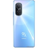 Телефон Huawei nova 9 SE JLN-LX1 8GB/128GB (кристально-синий)