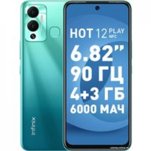 Телефон Infinix Hot 12 Play NFC X6816 4GB/128GB (зеленый)