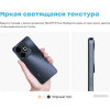 Телефон Infinix Smart 8 Plus X6526 4GB/64GB (черный)