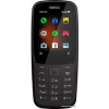 Телефон Nokia 220 4G (черный)