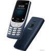 Телефон Nokia 8210 4G Dual SIM ТА-1489 (синий)