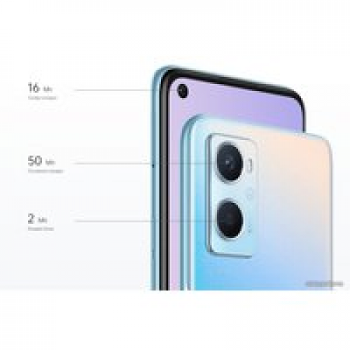 Телефон Oppo A96 CPH2333 6GB/128GB международная версия (синий закат)