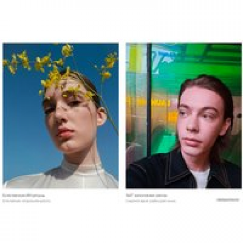 Телефон Oppo A96 CPH2333 6GB/128GB международная версия (синий закат)