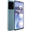 Телефон POCO M4 5G 4GB/64GB международная версия (голубой)