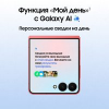 Телефон Samsung Galaxy Z Flip7 SM-F766B 12GB/256GB (коралловый)