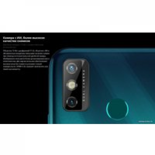 Телефон Tecno Spark 6 Go KE5 (голубой)