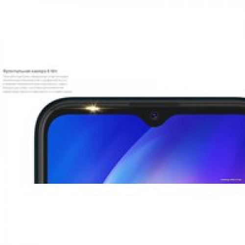 Телефон Tecno Spark 6 Go KE5 (голубой)