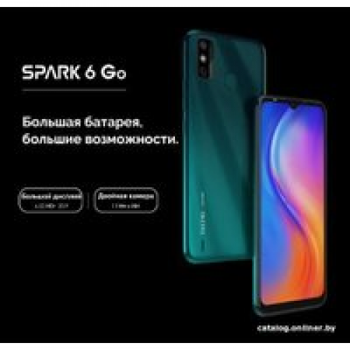 Телефон Tecno Spark 6 Go KE5 (голубой)