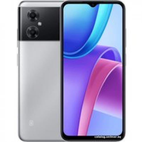 Телефон Xiaomi Redmi Note 11R 6GB/128GB китайская версия (серый)