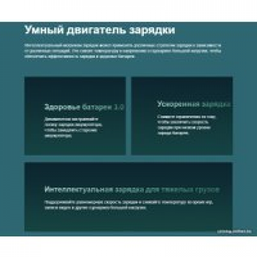 Телефон Xiaomi Redmi Note 13 5G 6GB/128GB с NFC международная версия (графитовый черный)